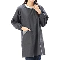 Amazon.co.jp: [ニシキ] 割烹着 レディース 綿ポリ シワになりにくい