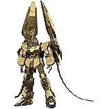 HGUC 機動戦士ガンダムNT ユニコーンガンダム3号機 フェネクス(ユニコーンモード)(ナラティブVer.)[ゴールドコーティング] 1/144スケール 色分け済みプラモデル