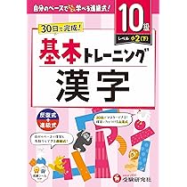 71F4WCVd3gL._AC_UL210_SR210,