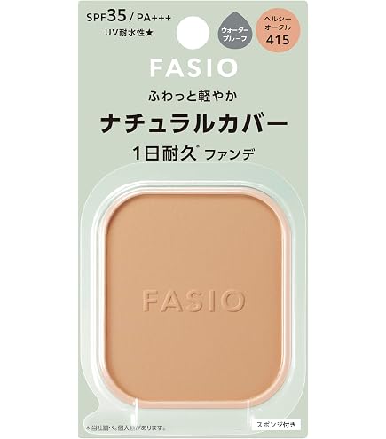 Amazon | Visee(ヴィセ) リシェ フィルタースキン ファンデーション