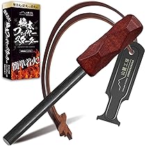 ジカロテーブル + 焚火ファイヤースターターキット　送料込み！ ジカロテーブル + 焚火ファイヤースターターキット 送料込み！ ジカロ