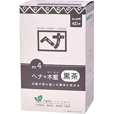 Amazon.co.jp Best Sellers: The most popular items in Hair Hennas