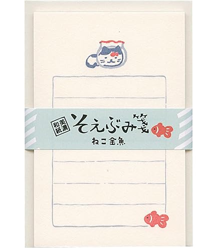 Amazon.co.jp: 古川紙工 レターセット そえぶみ箋 ミモザの