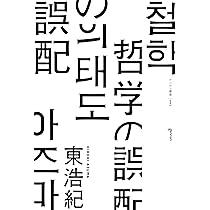 71F50ZVnsOL._AC_UL210_SR210,