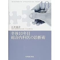 71F5ADiDA1L._AC_UL210_SR210,