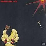 ＤＯＮＪＵＡＮ　ＬＩＶＥ（SHMCD）