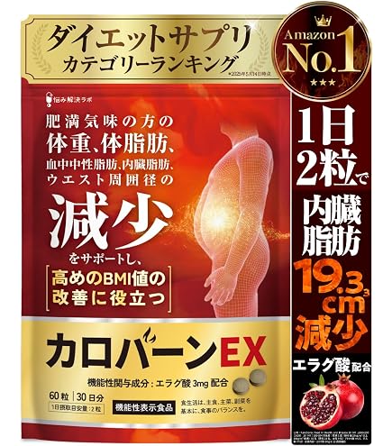 Amazon.co.jp: Pululove プルラブ : ドラッグストア