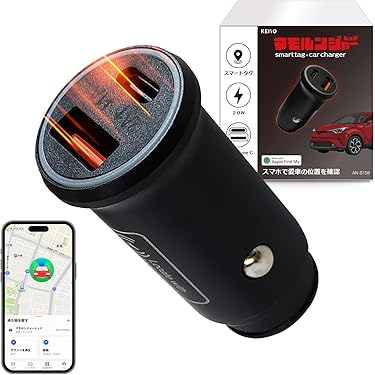 3G GPSトラッカー 車両用10000mAh 盗難防止 Amazon.co.jp: TKSTAR 4G GPSトラッカー 車用 隠し10000mAh 強力