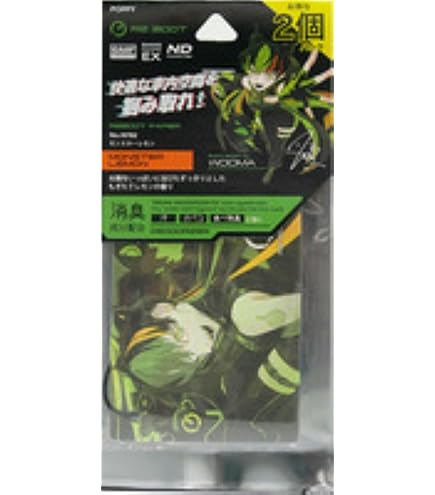 Amazon | ダイヤケミカル(Dia Chemical) 車用 芳香剤 リブートシート下