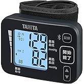 タニタ(TANITA) タニタ手首式血圧計 BP-219L-DB(ダークブルー)