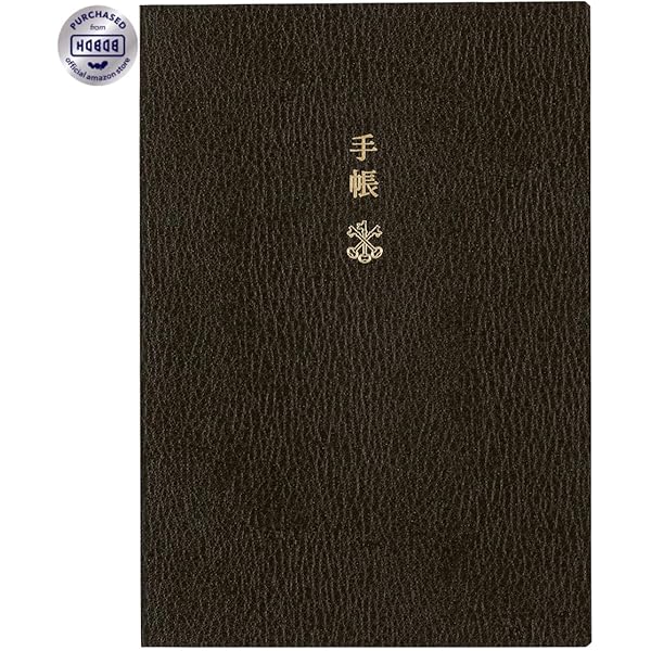 ハートを切り裂く メッシュ切替ジップパーカー【BLACK】｜LISTEN