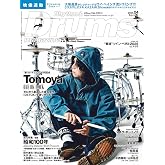 Rhythm & Drums magazine (リズム アンド ドラムマガジン) 2025年4月号 (表紙：Tomoya［ONE OK ROCK］ “歌うドラミング”の到達点)