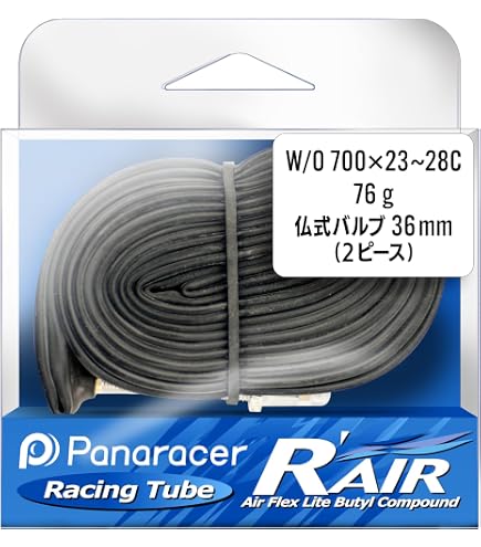 Amazon | パナレーサー(Panaracer) R'AIR 軽量チューブ W/O 700×18-23C