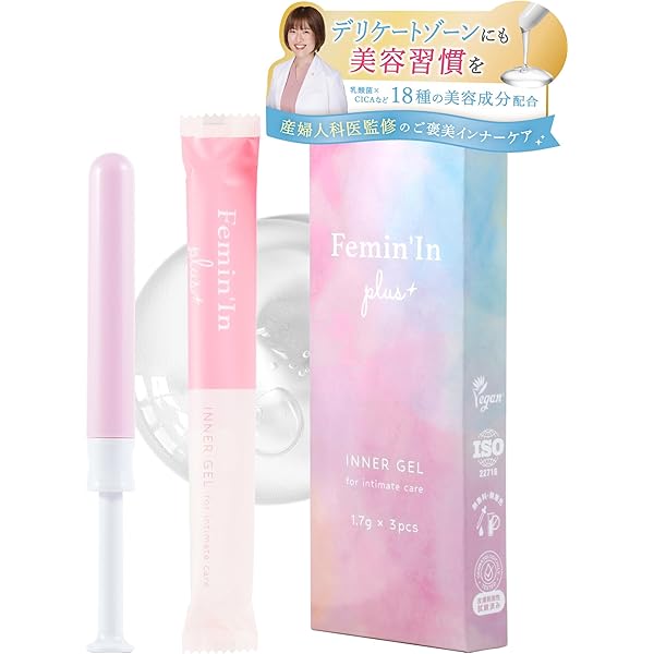 Amazon.co.jp: 自宅でできるケア器 加齢や出産に伴う悩みに家庭