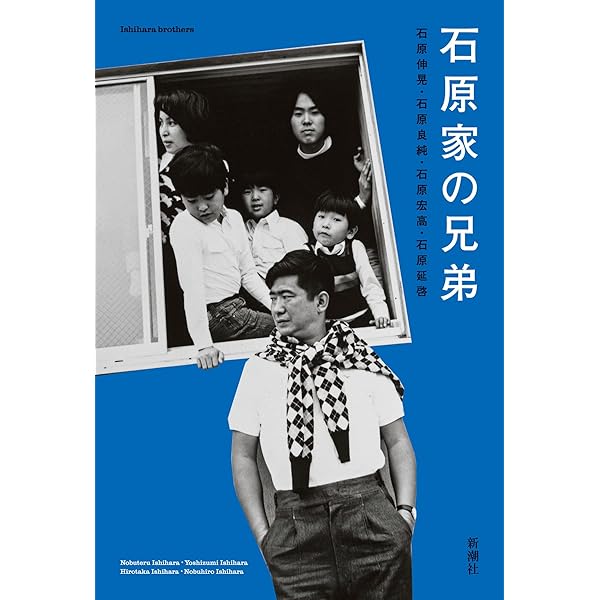 中学生までに読んでおきたい日本文学（松田哲夫）全10巻セット 中学生までに読んでおきたい日本文学 全10巻セット 松田哲夫 編