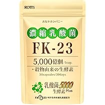 Amazon | FK-23 濃縮 乳酸菌 1袋に15兆個 + 5種のエンザイム