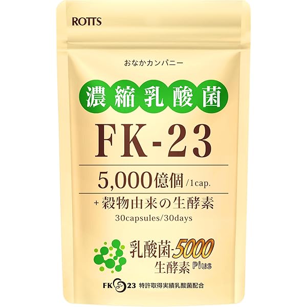 Amazon | ニチニチ製薬 プロテサンエブリィⅡ 30包入 MK-116 酵素処理