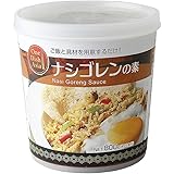 アライド One Dish Asia ナシゴレンの素 800g