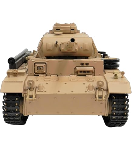 Amazon.co.jp: 【エイシン】☆7.0 ver☆ 1/16 戦車ラジコン ドイツ陸軍