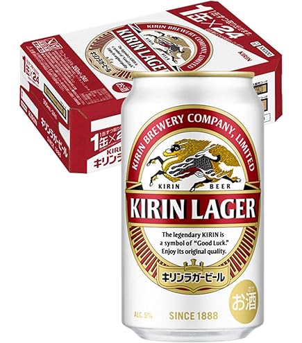 サッポロ ラガービール 赤星★ 350ml 24缶　期間数量限定品　✖️ 2ケース サッポロ ラガービール 500ml 20本 中瓶 赤星 ケース販売 P箱 サッポロ