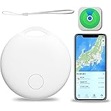 【2024先行登場】スマートトラッカー gps 小型 バレない 紛失防止タグ スマートタグ 子供 gps 盗難防止 gps キーホルダー 日本語説明書付き 超薄い 車両追跡用 財布忘れ物防止 軽量便利 耐摩耗性 耐油性 難燃性 耐衝撃 年寄りに良い 
