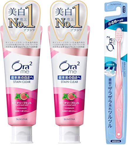 Amazon | オーラツーミー ステインクリアペースト ピーチリーフミント