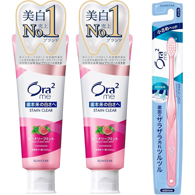 オーラツーミー ステインクリア ペースト ピーチリーフミント 130g オーラツーミー ステインクリアペースト［ピーチリーフミント