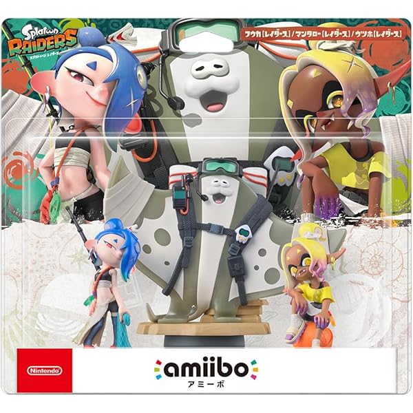 Amazon.co.jp: amiibo シオカラーズセット[アオリ【オルタナ】/ホタル