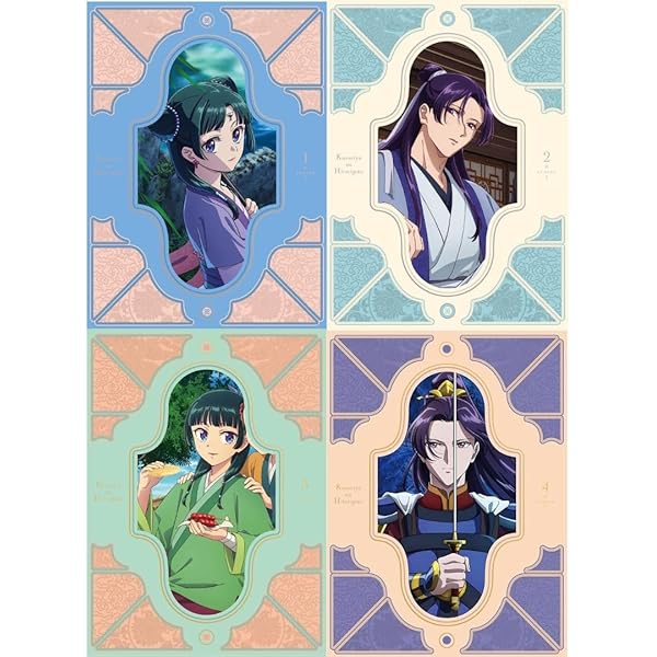 Amazon.co.jp: 【全巻セット+初回生産限定特典付き】『薬屋の