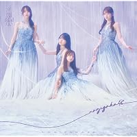 Amazon.co.jp: 【Amazon.co.jp限定】乃木坂スター誕生！SIX 第1巻 Blu