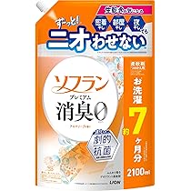 Amazon | P&G ボールド ジェルボール4D シトラス 詰替 超メガジャンボ
