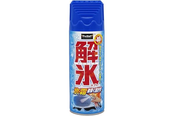 Prostaff F-71 Car Chemical Deicing Spray, Defrosting, Supports -40 Degrees, Keyhole Defrosting, 14.2 fl oz (420 ml)
