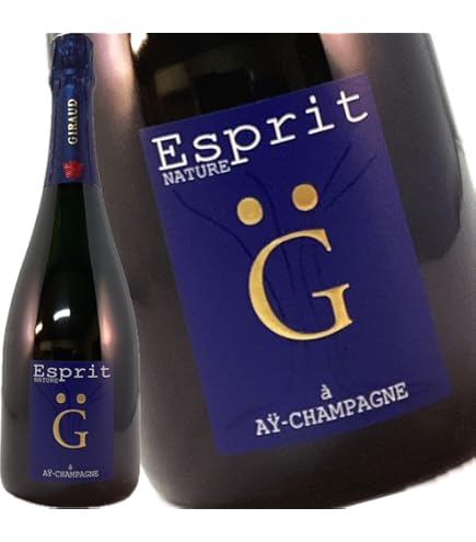 【大幅値下げ】HENRI GIRAUD MV20 750ml 正規輸入品】アンリ ジロー フュ ド シェーヌ マルチヴィンテージ MV20
