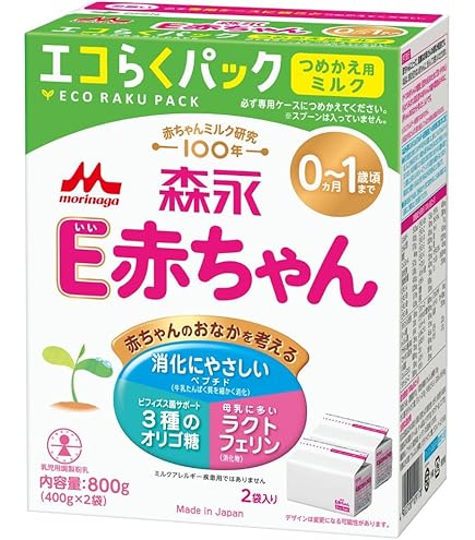 E赤ちゃん　エコらくパック　800g(400g×2袋)6個セット Amazon.co.jp: 森永 エコらくパック詰替用 E赤ちゃん 400g×2袋入×12箱