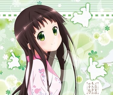 2020秋アニメ - 千夜 / 宇治松 千夜(うじまつ ちや)