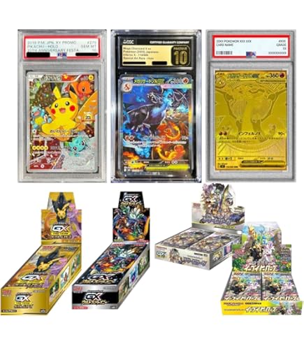 Amazon.co.jp: 【未開封BOX封入確定】シュリンク付き未開封1BOX