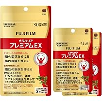 メタバリアプレミアムex 30日分×2／2ヶ月分おまとめセット 71F8eIxYKGL._AC_UL210_SR210,