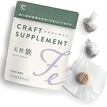 Amazon.co.jp: クラフトサプリ 天然ビタミンC 1日分のビタミンC 自然