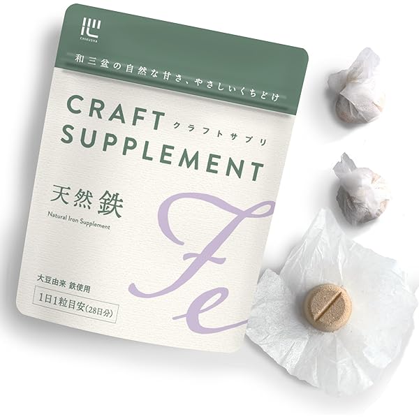 Amazon.co.jp: クラフトサプリ 天然ビタミンC 1日分のビタミンC 自然