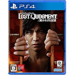 Amazon.co.jp: JUDGE EYES:死神の遺言 新価格版 - PS4 : ゲーム