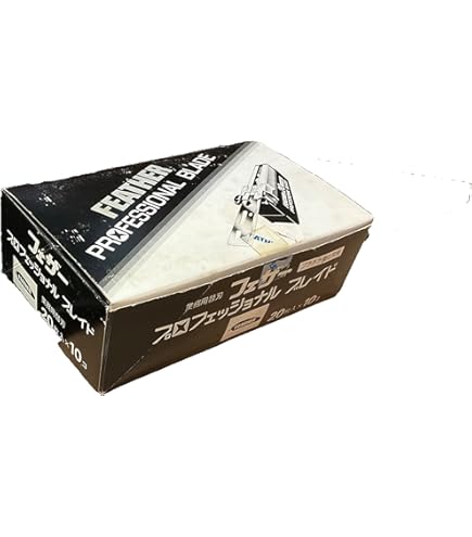 Amazon.co.jp: フェザー プロガード 15枚×10個入り : ビューティー