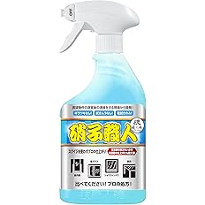 [40% 折扣] [¥3,609] 东丽水龙头式净水器 Trevino 日本制造 [包邮]