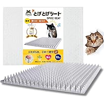 逃げるネコ 楽天市場】【48％引き】 ムサシ 超音波猫よけ 猫しっし（REP-600