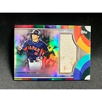 Amazon.co.jp: 大谷翔平 2023 topps wbc 実使用ベースパッチカード 