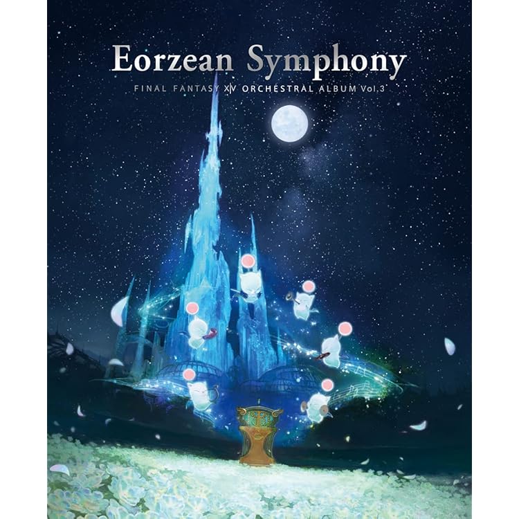 Amazon.co.jp: Eorzean Symphony: FINAL FANTASY XIV Orchestral Album