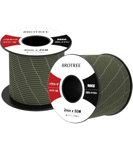 テントロープバックル プラスチックガイラインアジャスター コードテンショナー屋外 Amazon | uxcell テントロープバックル プラスチック ガイライン