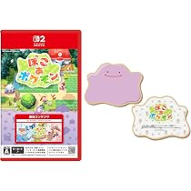 【プロモ付き】Nintendo Switch ポケットモンスター 3本セット Amazon.co.jp: ぽこ あ ポケモン ＋ エキスパンションパス -Switch2