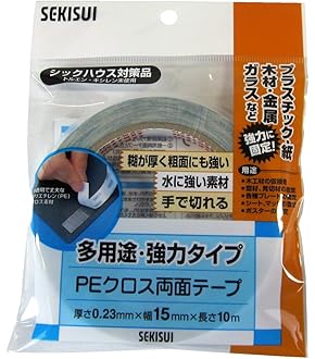 TAMIYA ミニ四駆 ジャパンカップジュニアサーキット Amazon | タミヤ ミニ四駆特別企画 ミニ四駆 ジャパンカップ