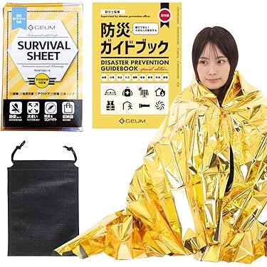 Amazon.co.jp 売れ筋ランキング: ビバークザック・シート の中で最も