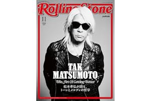 Rolling Stone Japan (ローリングストーンジャパン)vol.36(2026年11月号)増刊 特別版